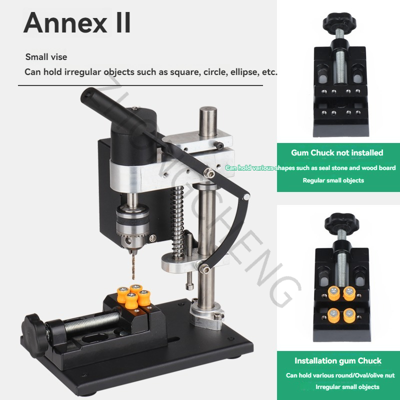 Drill Presse Small DC variable - Drill Press 评论和价格