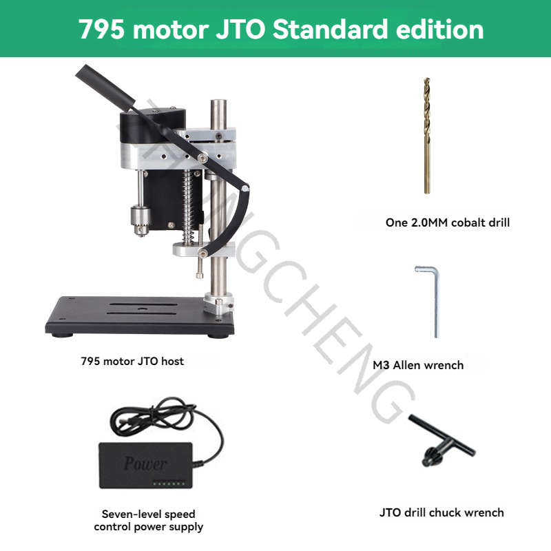 Drill Presse Small DC variable - Drill Press 评论和价格
