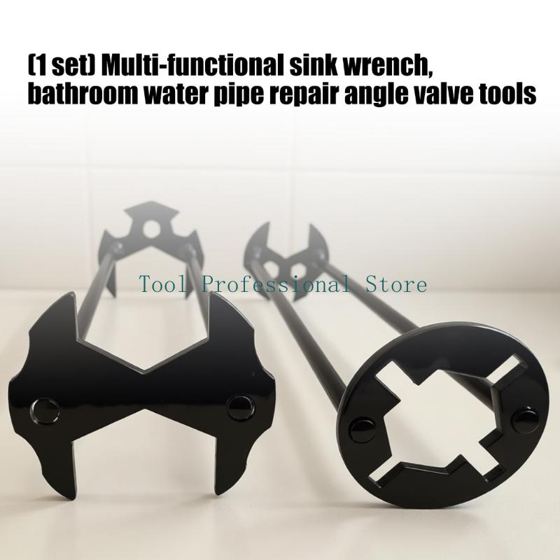 57QF 2PCS Ergonomic Sink Plier - Pliers 评论和价格