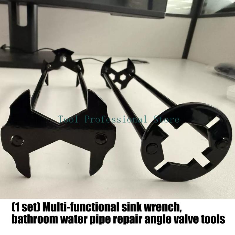57QF 2PCS Ergonomic Sink Plier - Pliers 评论和价格