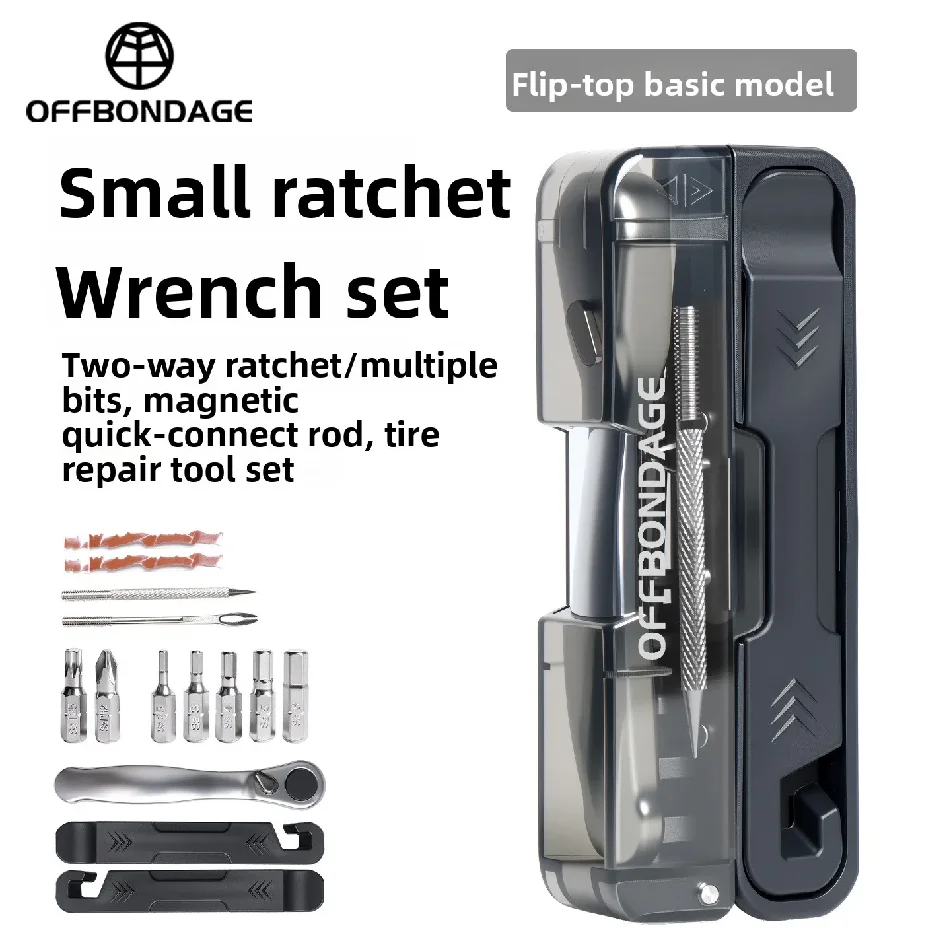 OFFBONDAGE Bicycle Tools Torqu - Wrench Set 评论和价格