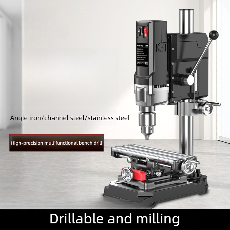 High Power 220V Industrial Gra - Drill Press 评论和价格
