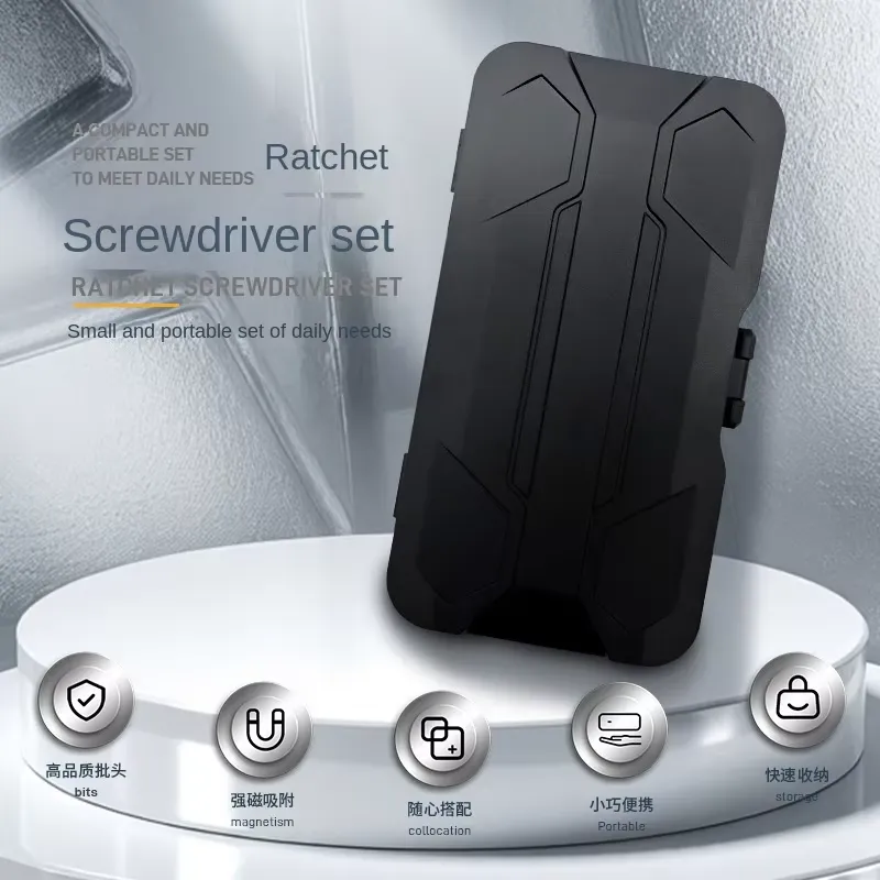 EE1 49 in 1 Ratchet Screwdrive - Screwdriver Set 评论和价格