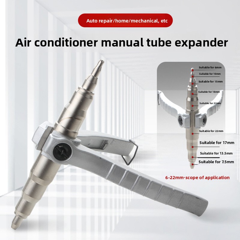 Manual Tube Expander For Air C - Tools Youtube 评论和价格