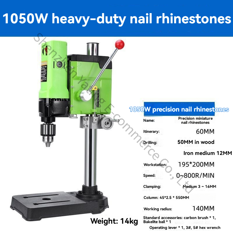 220V 1050W Upgraded Bench Dril - Drill Press 评论和价格