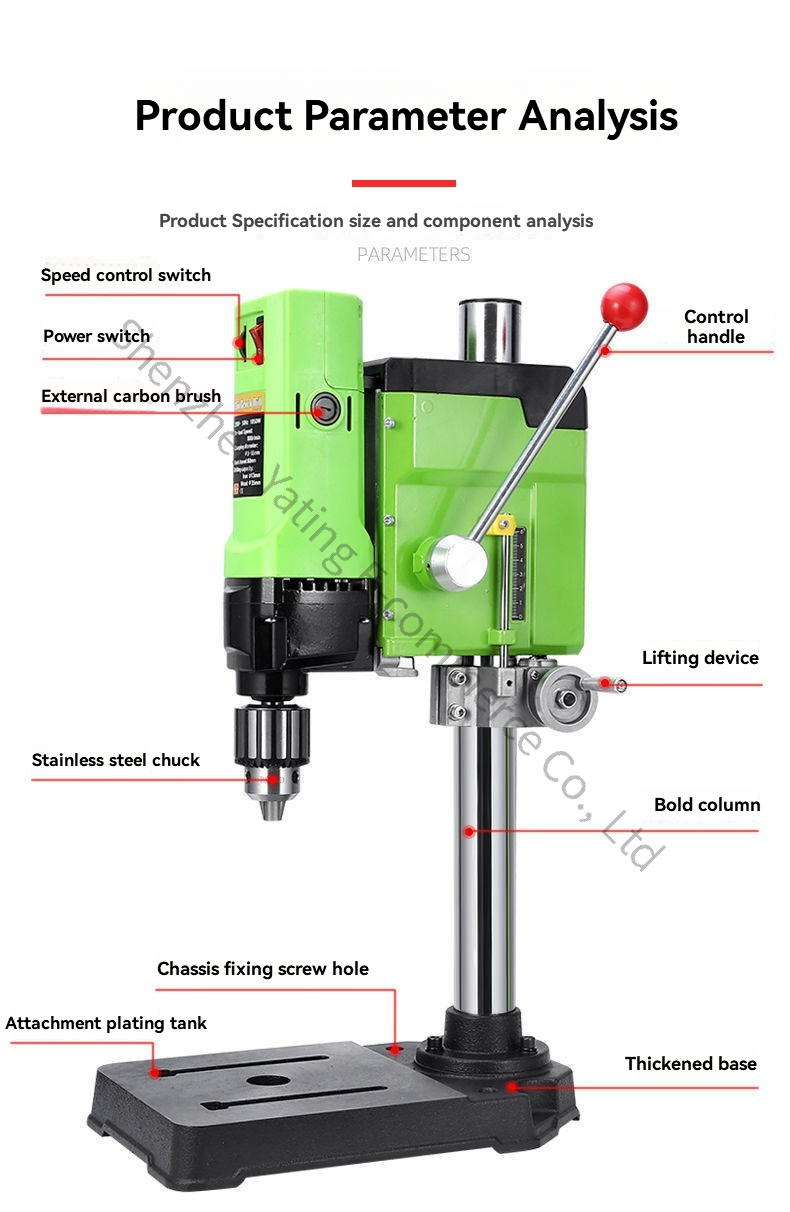 220V 1050W Upgraded Bench Dril - Drill Press 评论和价格