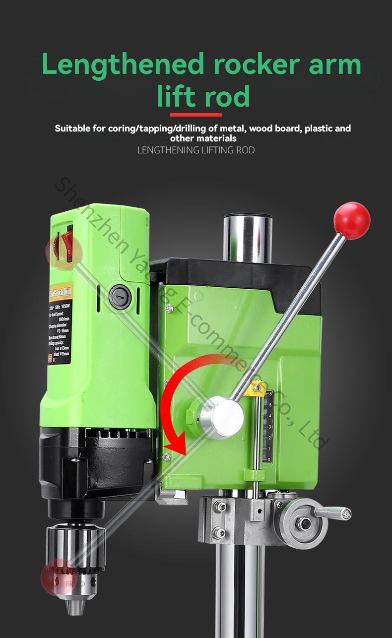 220V 1050W Upgraded Bench Dril - Drill Press 评论和价格