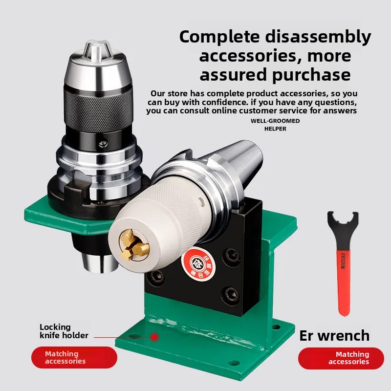 Original AUP Heavy Duty Drill  - Drill Press 评论和价格