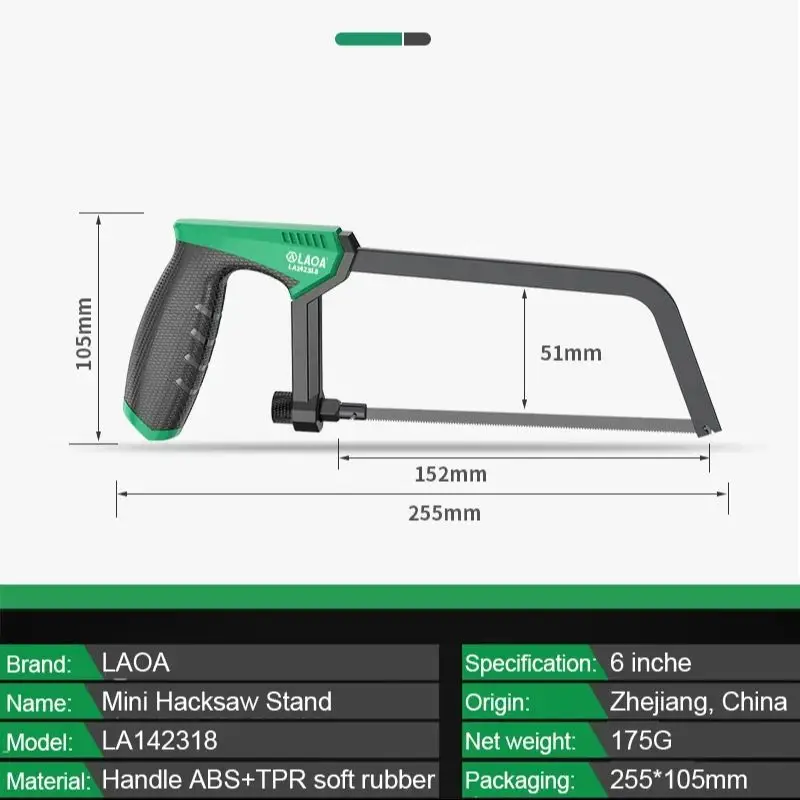 LAOA Mini Hacksaw 6 Inch Frame - Hacksaw 评论和价格